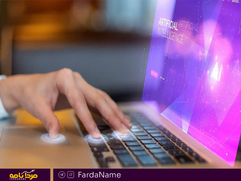 قالب فردانامه سفید 2