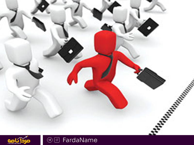 قالب فردانامه سفید 15