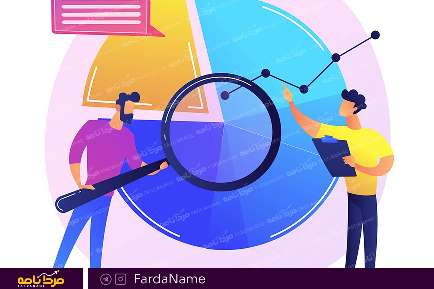 پرتفوی چیست؟