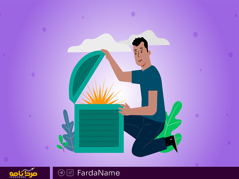 قالب فردانامه سفید 11