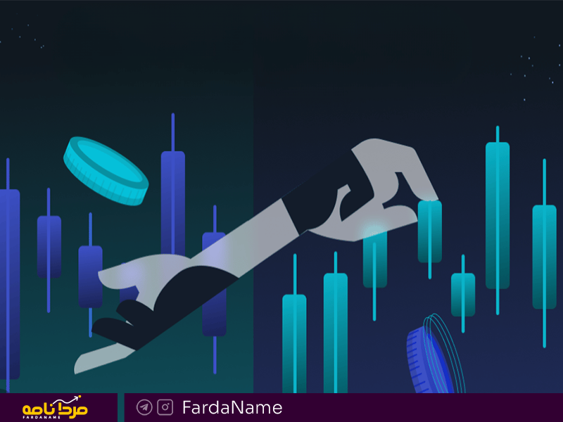 قالب فردانامه سفید 12