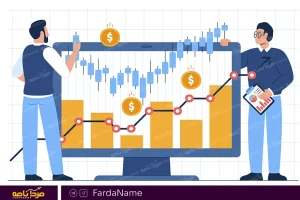 انواع امواج اصلاحی الیوت