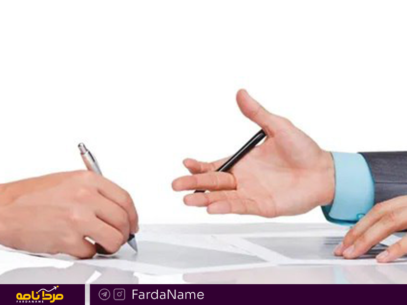 قالب فردانامه سفید 5