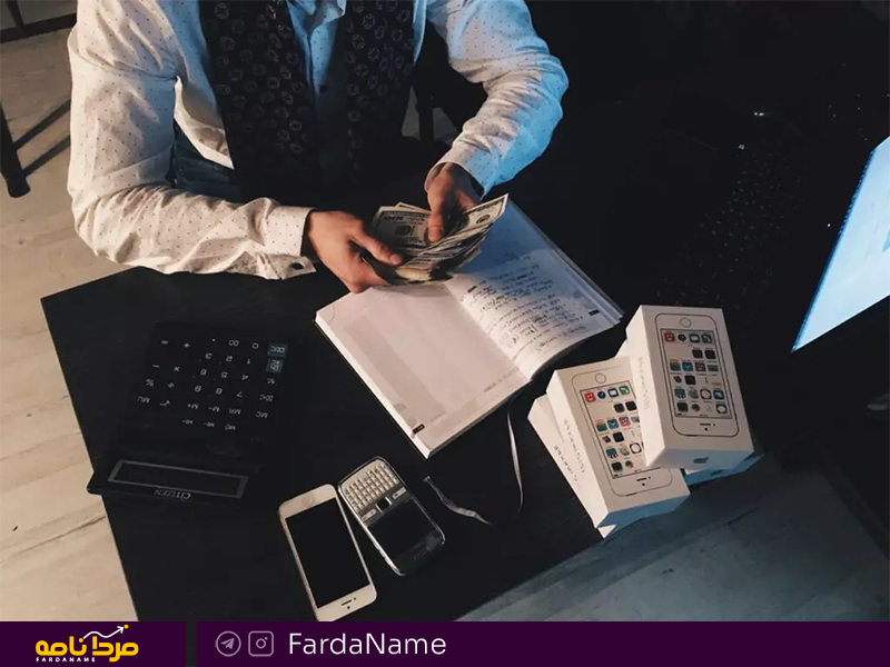 قالب فردانامه سفید