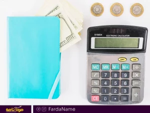 محاسبه بازدهی بازارها در بلندمدت