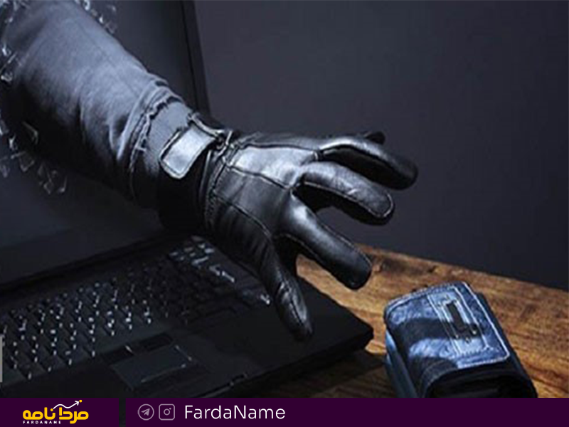 قالب فردانامه سفید 3